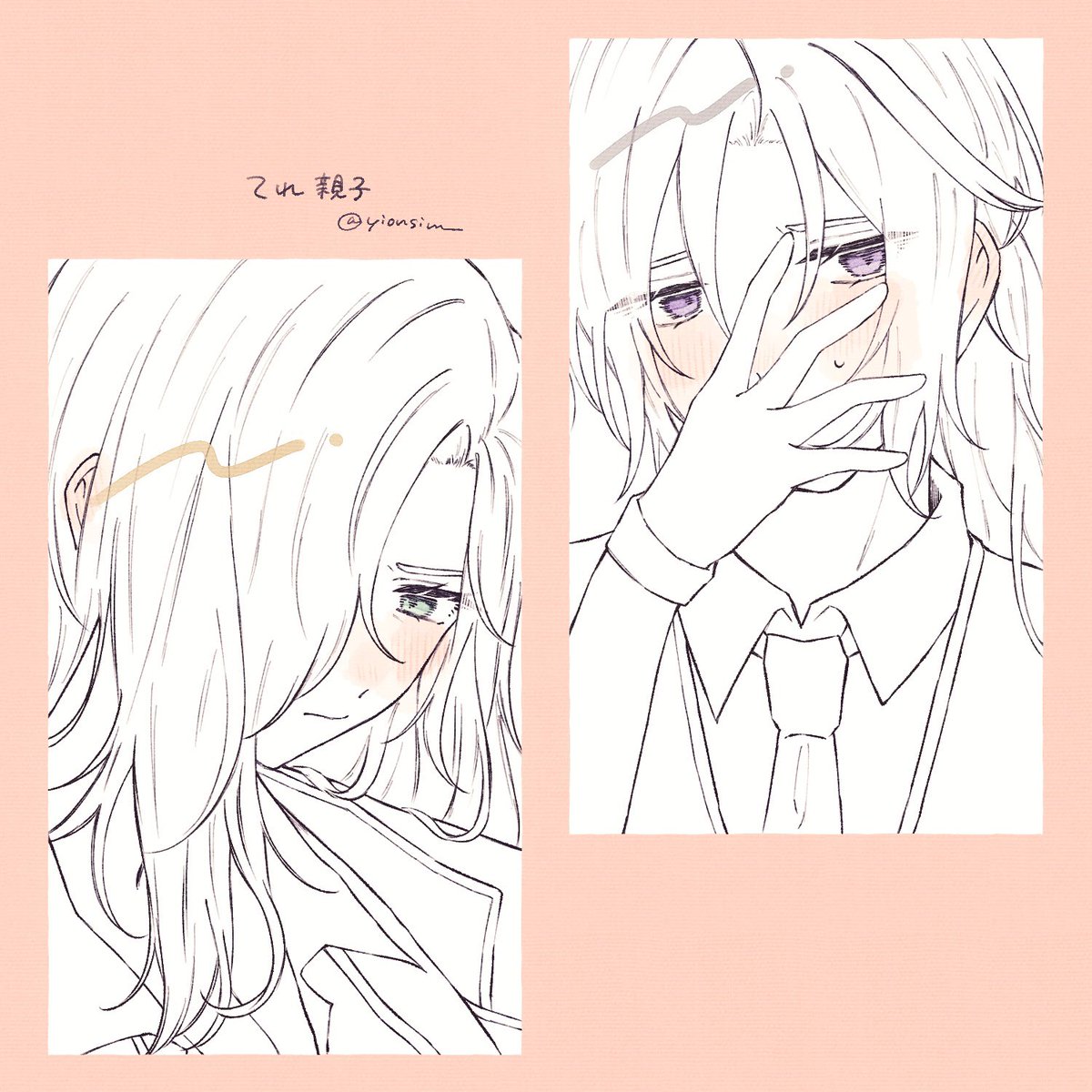 yionsim's tweet photo. https://t.co/yOlQNMleY6