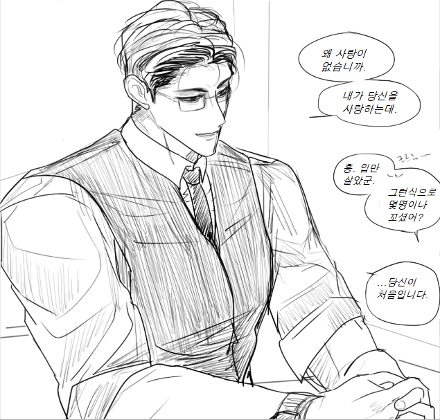 pdalsang's tweet photo. 도랄이네 부모님 https://t.co/aS0QVWseRt
