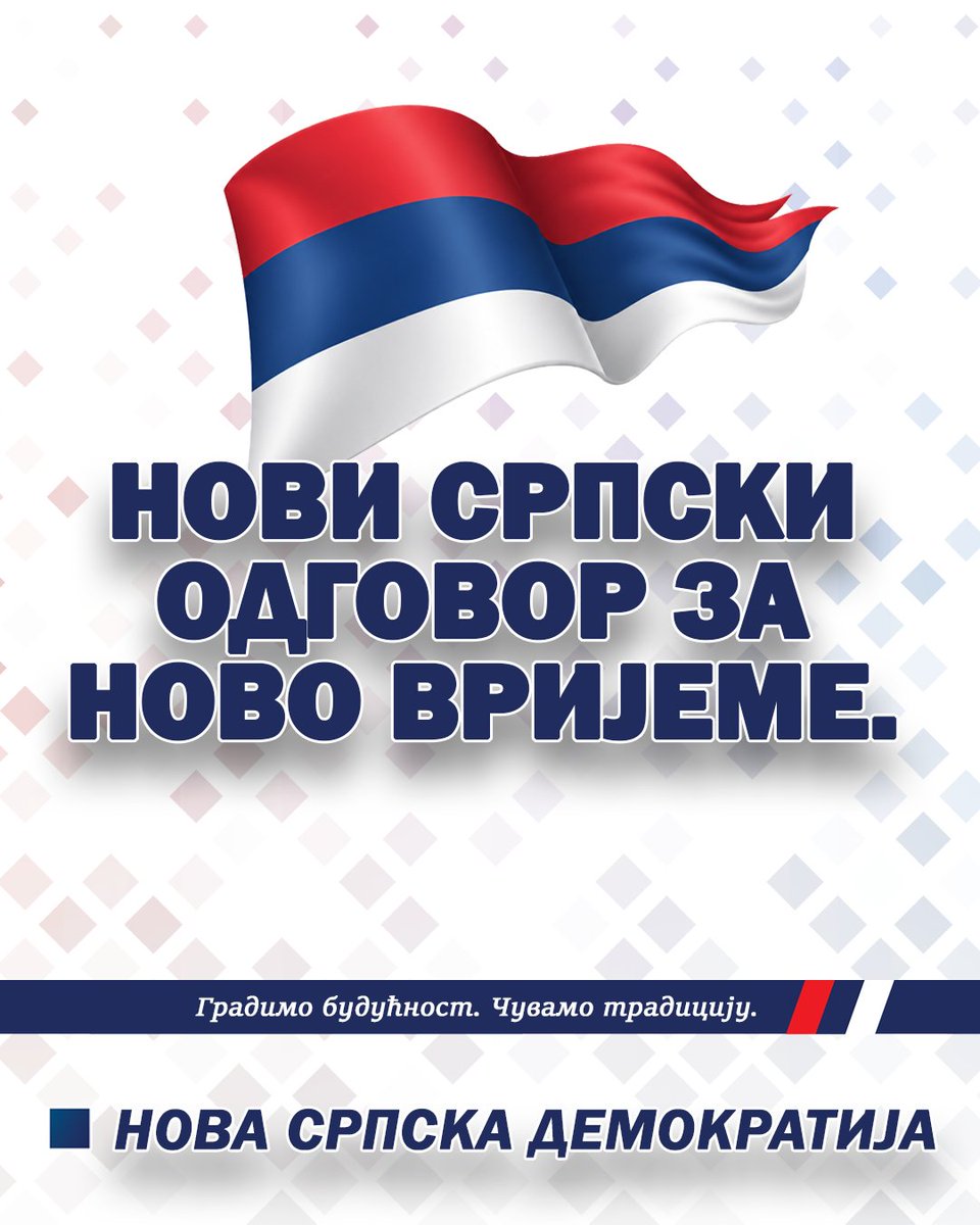 nsdcg's tweet photo. Нови српски одговор за ново вријеме. https://t.co/Xvk7TsXpsY
