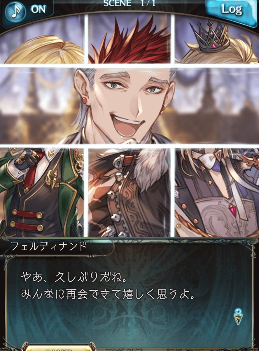 meganezumi_gbf's tweet photo. 今日ラガッツォが登場したことで
｢息子の晴れ舞台を見に来たのさ｣って言いながらフェルディナンドのOCが登場する可能性が高まりましたね。 https://t.co/QjAPVJtP50