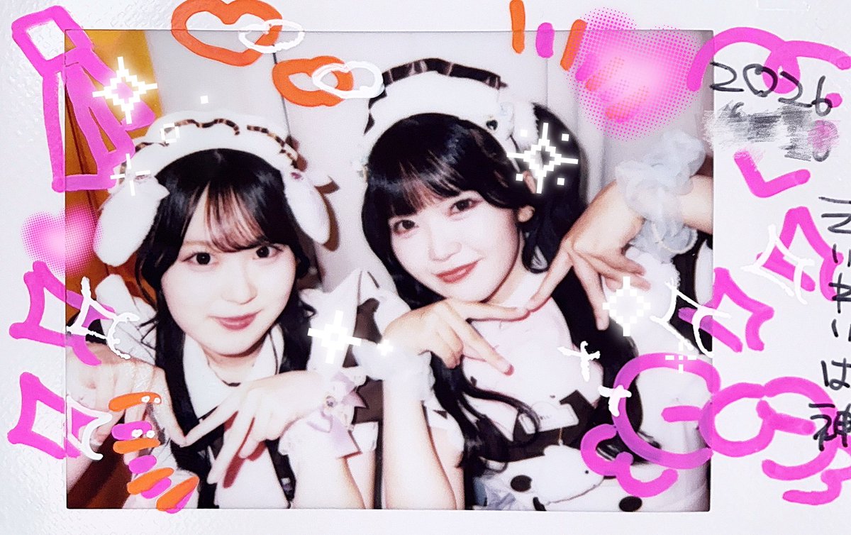 m_nyan53's tweet photo. えり〜かが見たがってた、れいちゃんとのツーショコレチェキいっぱい見て〜😽😽 https://t.co/PRvwWJdZfo