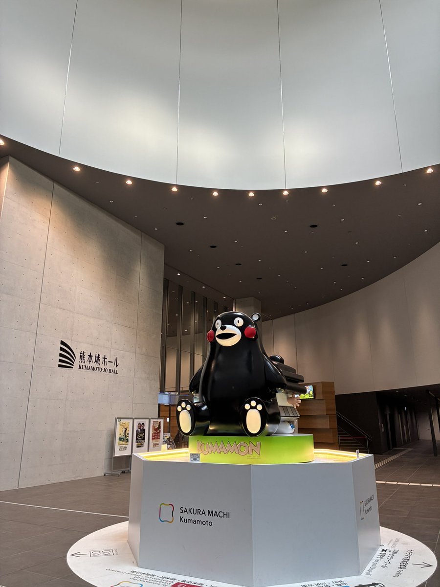 bigtakara's tweet photo. 仕事でくまモン王国にいます🏯 https://t.co/WzsfkoVfLP