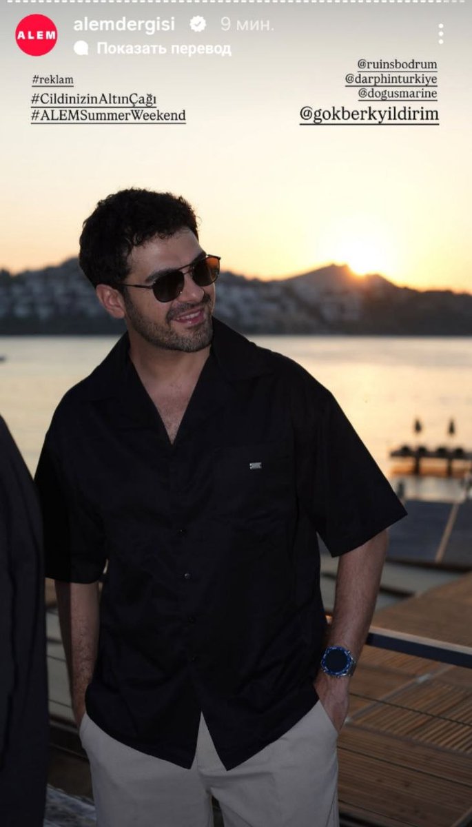 nanaturquia73's tweet photo. Evento:"ALEM Summer Weekend", um evento de verão. 🏖
Bodrum, um destino popular de praia e festas. 🇹🇷🍹
 As contas marcadas incluem @alemdergisi, @ruinsbodrum, @darphinturkiye e @dogusmarine.
#CildinizinAltınÇağı" e #ALEMSummerWeekend
#GökberkYıldırım https://t.co/PMFTyPjPXq