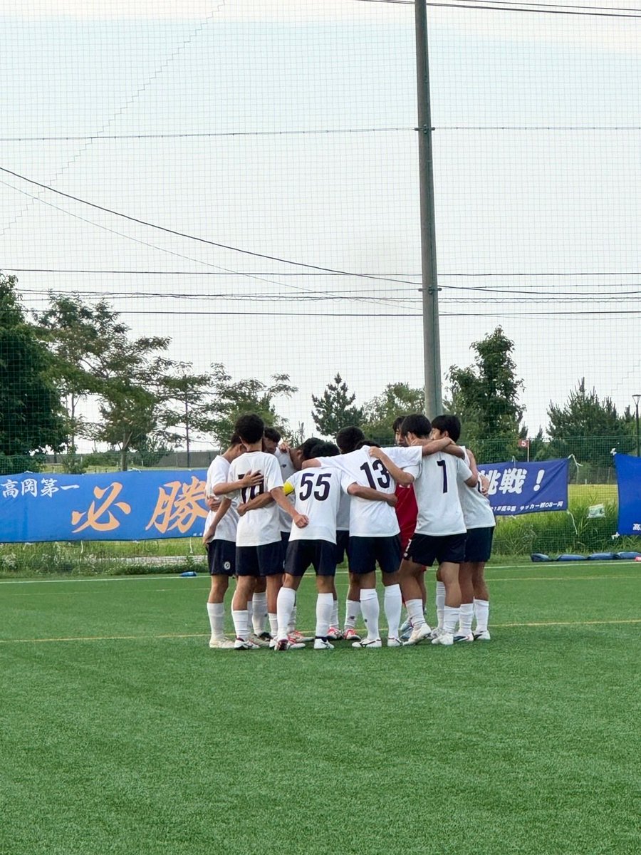 TAKAICHI_FC's tweet photo. 🔵試合結果🔵

🏆JFA U-18サッカーリーグ富山
🗓7月4日(土)
⚽️2nd
🆚富山北部2nd
⭕️1(0-0,1-0)0
G水本(南砺FC)A松林(芳野中)

応援ありがとうございました🙇‍♂️ https://t.co/SlZgW7dcrh