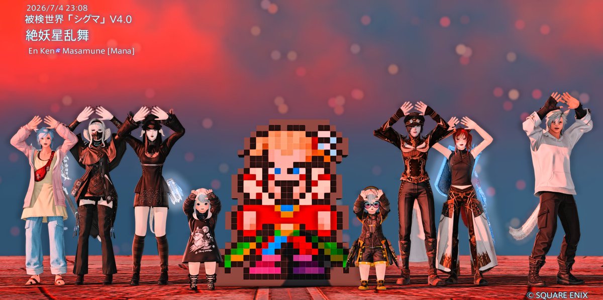 eennkknn_'s tweet photo. https://t.co/jbm2x41684