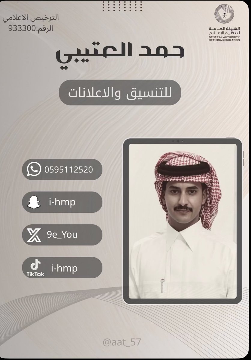 موووون♥️ tweet media