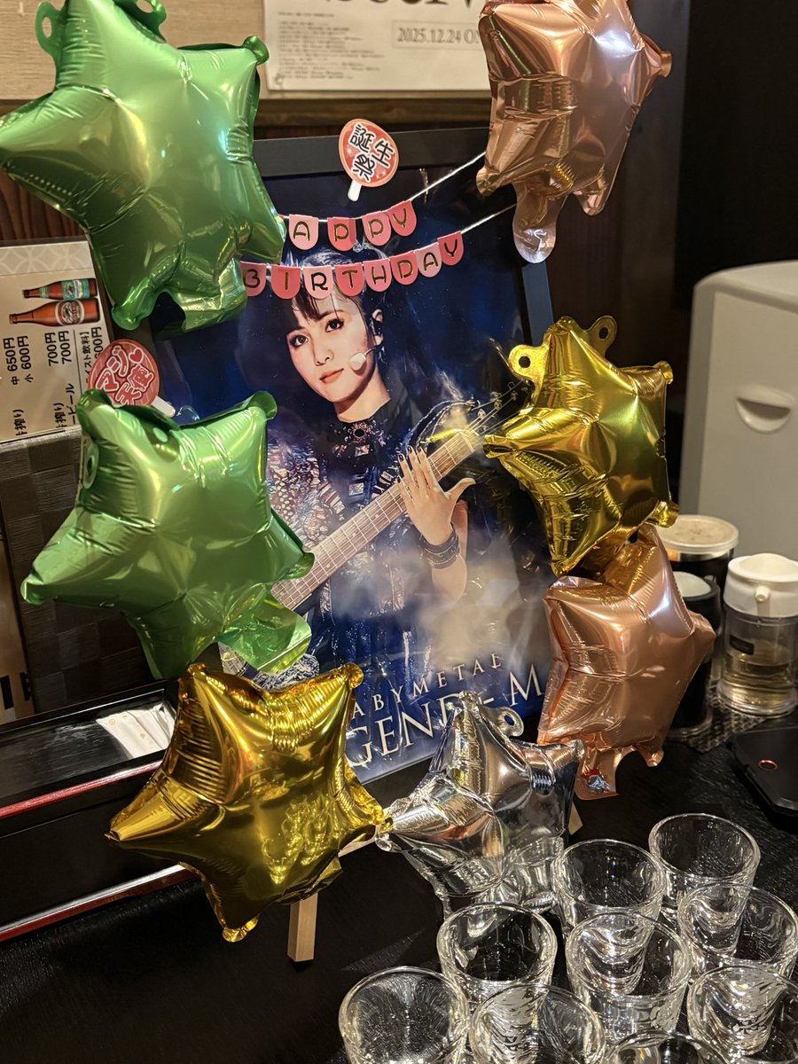 TANA05METAL's tweet photo. happybirthday MOA METAL🎉🎉🎉
今日はととちゃんちでMOA誕祭
初めてBABYMETALの生誕祭やったけど楽しすぎて時間溶けてたわー
御参加頂いた皆様有難う御座います🤘
#BABYMETAL 
#MOA誕祭
#新潟メイト会 https://t.co/e5XH8RHbhY