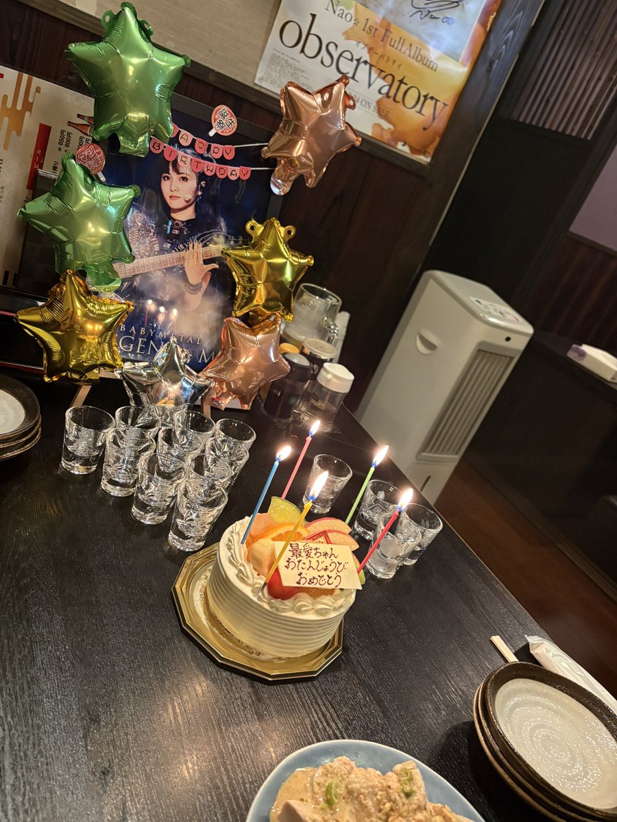 TANA05METAL's tweet photo. happybirthday MOA METAL🎉🎉🎉
今日はととちゃんちでMOA誕祭
初めてBABYMETALの生誕祭やったけど楽しすぎて時間溶けてたわー
御参加頂いた皆様有難う御座います🤘
#BABYMETAL 
#MOA誕祭
#新潟メイト会 https://t.co/e5XH8RHbhY