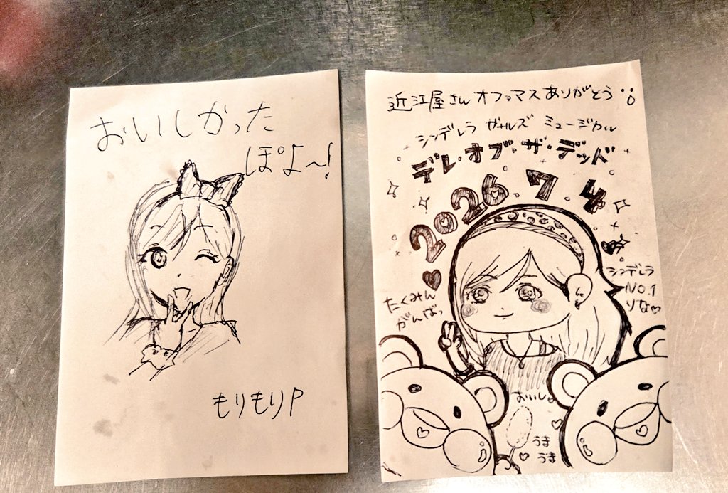 omiya5010's tweet photo. 本日来ていただいたお客さんに藤本里奈さんを描いていただきました……！ありがとうございます……😭 https://t.co/yD3AModxWq