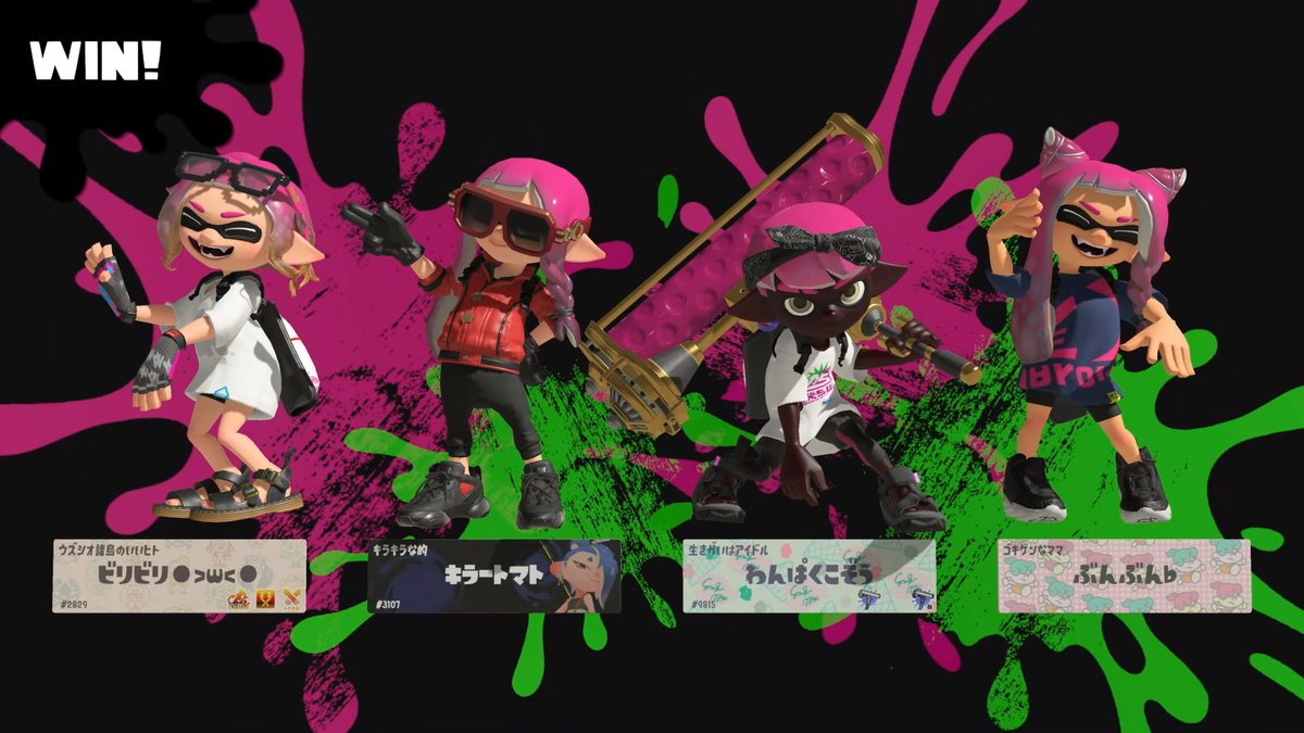 Splabun_dpm's tweet photo. ♭メン限♡たのしかったー！笑いすぎたw
#NintendoSwitch #スプラトゥーン3 #Splatoon3 https://t.co/P3jVBm4XZ2