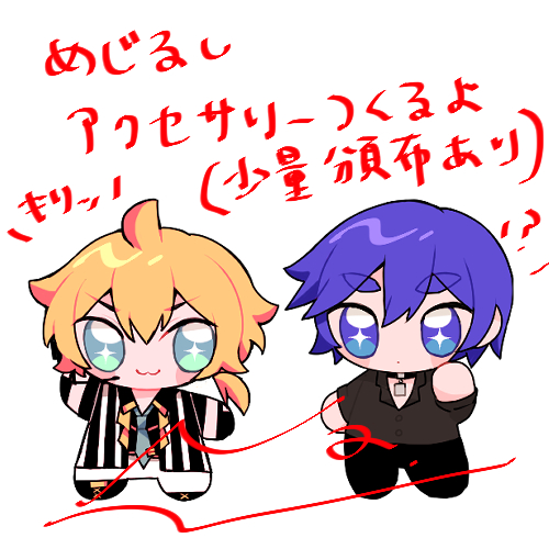 nadayo_h's tweet photo. https://t.co/jW4MjErozk