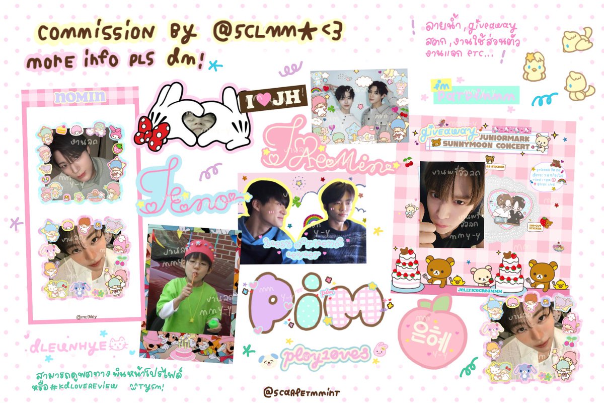 scarletmmint's tweet photo. ﴾ σ̴̶̷̤ . σ̴̶̷̤ ﴿ﾟ.*･♡ credit , preview and  sticker by sclmm🍒💌 ⭐️
cms open pls dm for more info naka!🐽
#kdlovereview ʚ₍ᐢ ›̥̥̥ ༝ ‹̥̥̥ ᐢ₎ɞ* ੈ✩‧₊˚*🩷 https://t.co/hVnWOqKHVd