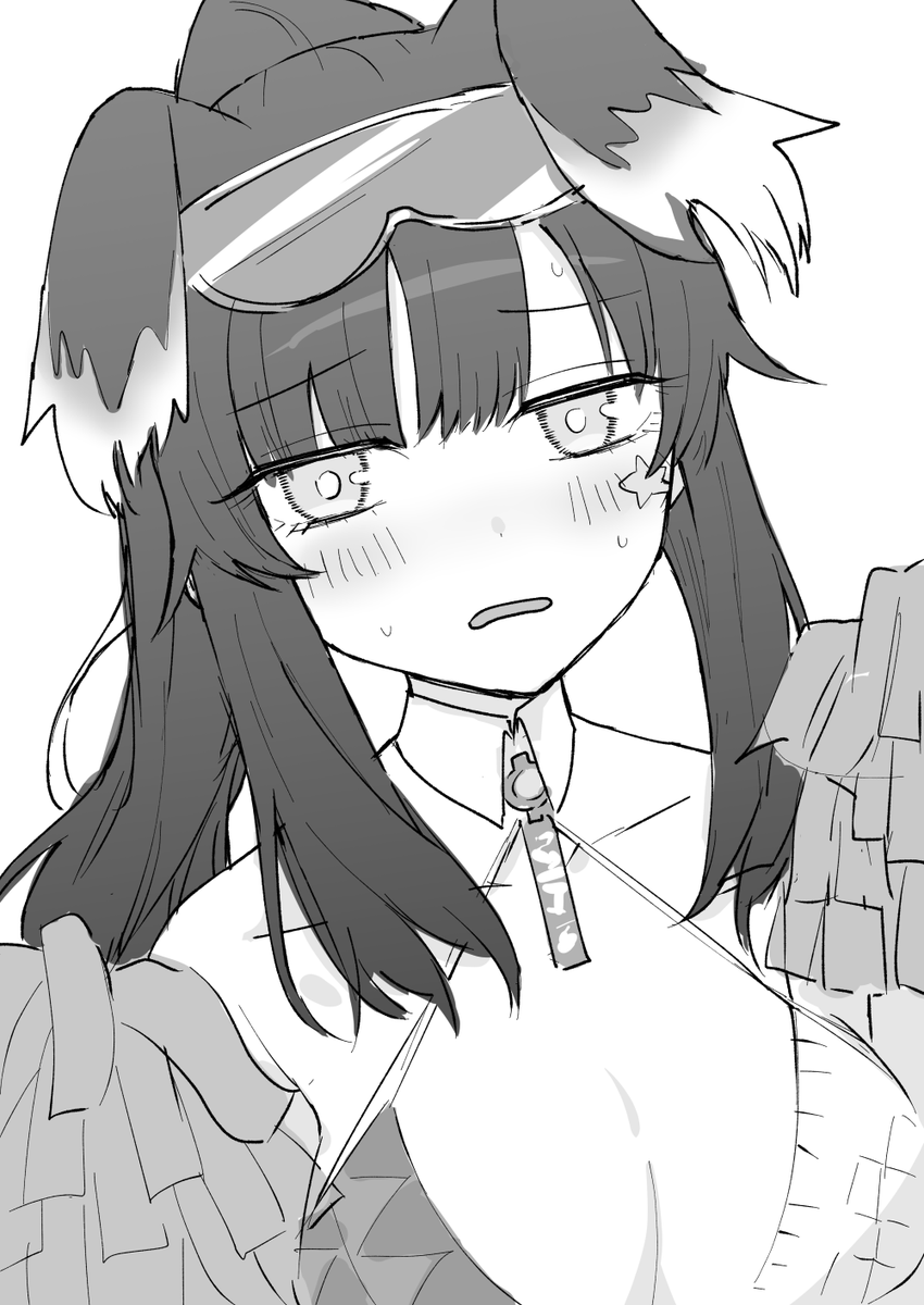 カワヨ 