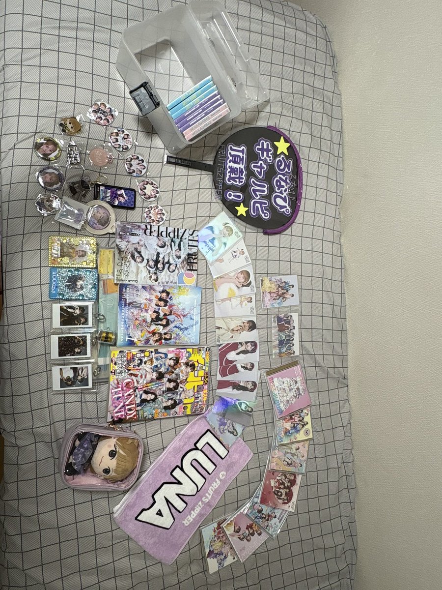 fz_cs_ct's tweet photo. @ma_run05 ああ、、そこは走って帰ったと言っといてください！笑
カワラボほぼ全て好きということなのでぜひこれ見せてあげてください！！
喜んでくれれば嬉しいです！
交換とかもぜひぜひ受け付けてますんで
何か欲しいものがあれば交換します！ https://t.co/DKWZAsrsPV
