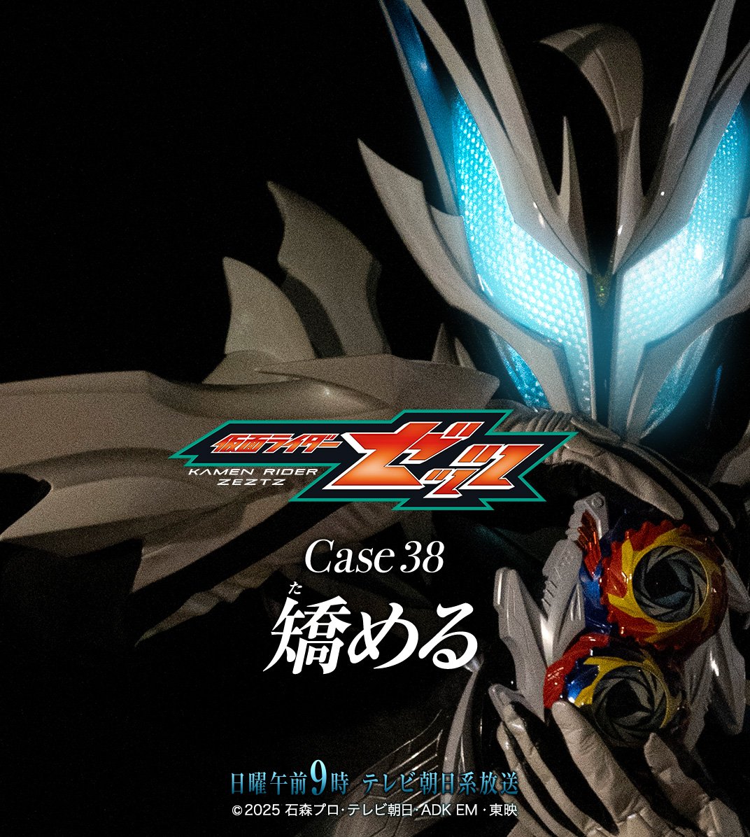 IzDisNameTaken tweet picture