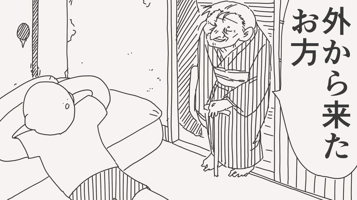 horideiyasumi's tweet photo. 待ち望んだ絵です。 https://t.co/ejofh7FuK9