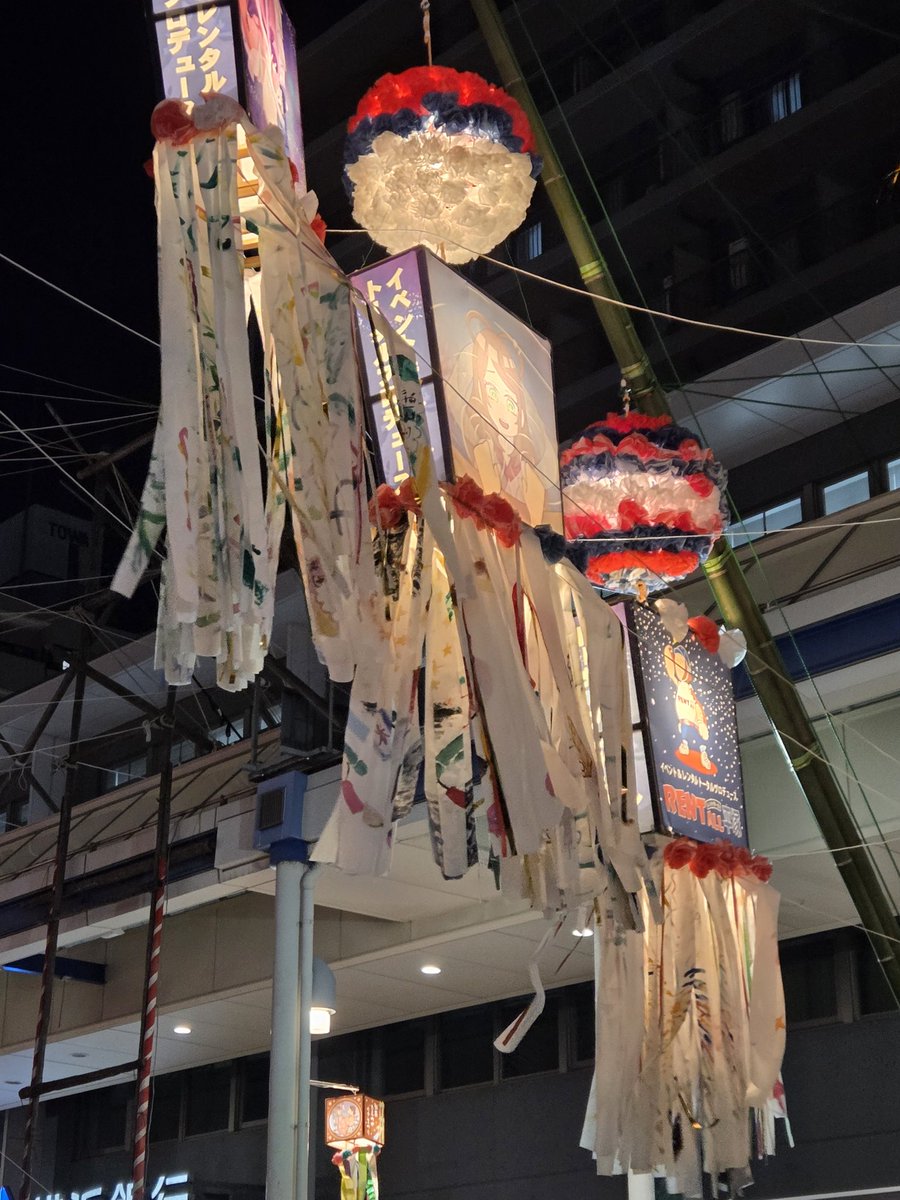 kakurebaroque's tweet photo. 湘南ひらつか七夕祭りに行ってきました。いつもにも増して若い人が多く、大変な熱気でした。平塚って活気があるのだな。頼もしいです。 https://t.co/wT1R1iNHcU