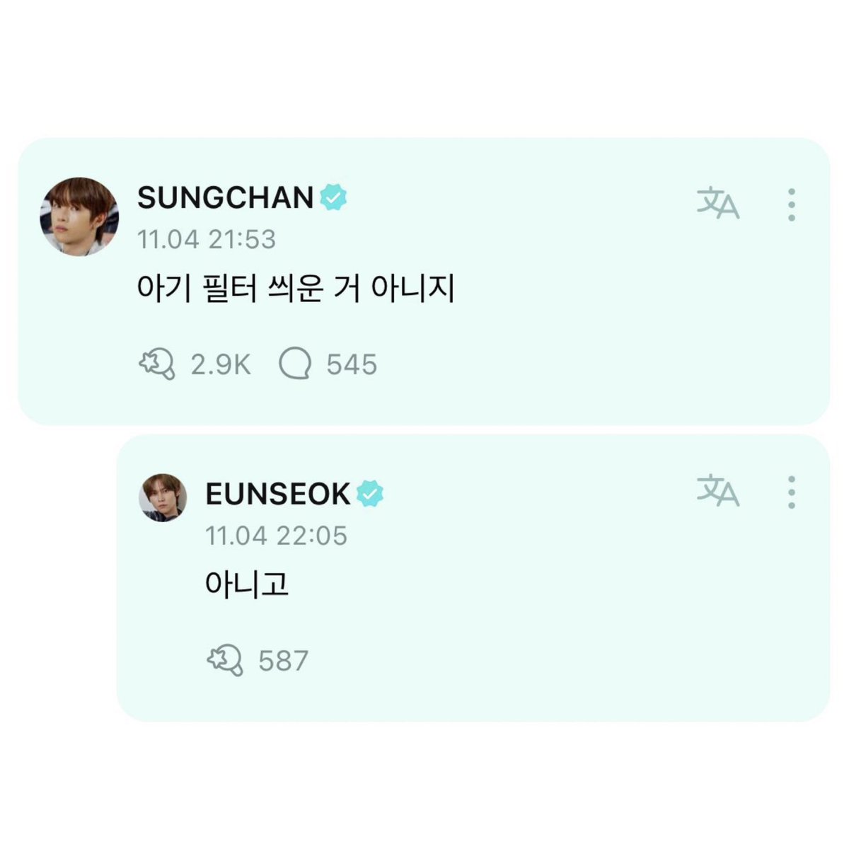 ruuuuusc's tweet photo. 아기필터씌운거아니지
ㄴ 아니고 https://t.co/au4Fiju5lZ