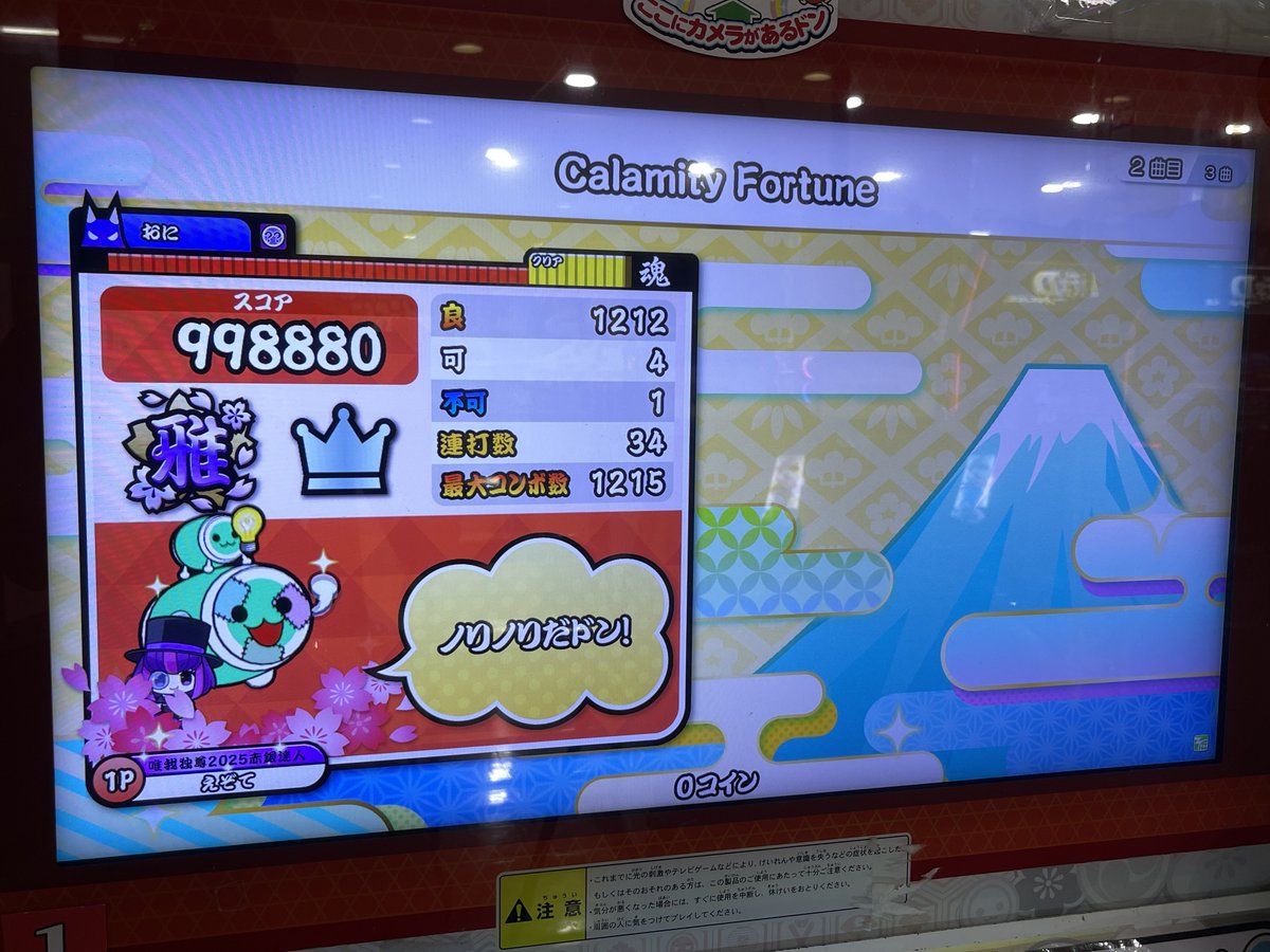 arsrts6's tweet photo. やる気はない https://t.co/NKzN1YXxWE