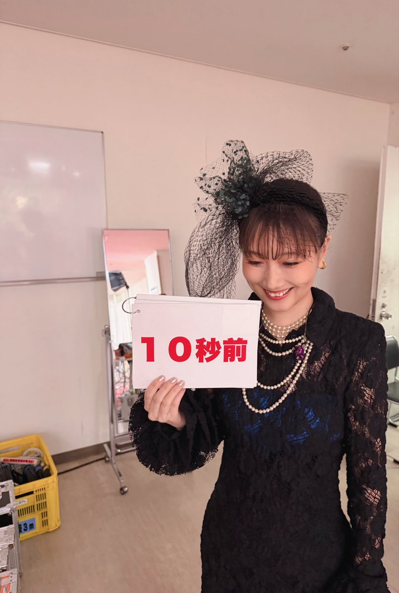 ai_otsuka99's tweet photo. 「THE MUSIC DAY 2026」ありがとうございました🥩

AIO https://t.co/9iwLIj7kHu