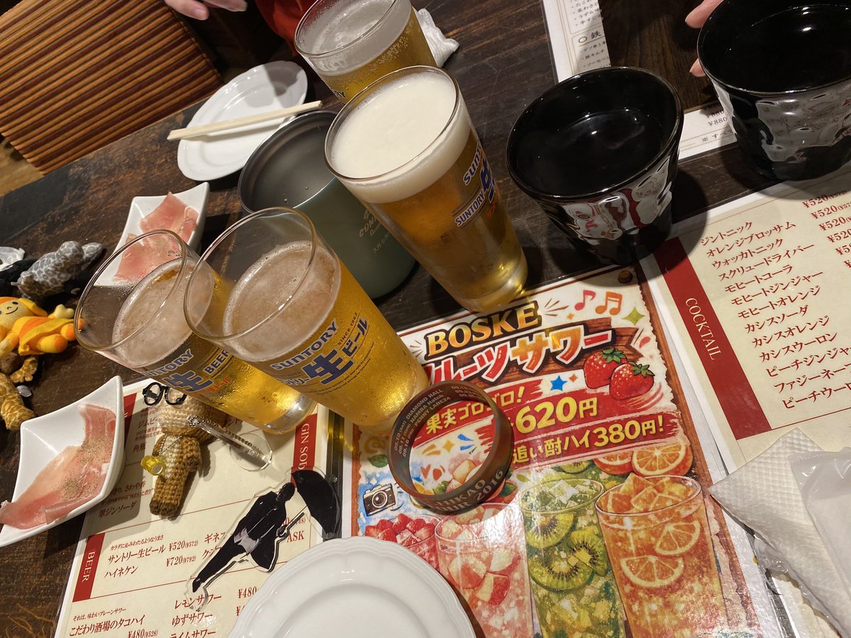fym1130's tweet photo. ライブ終わりで乾杯🍻
お店でシカオちゃんの映像が流れててみんな踊って盛り上がりました😊
ご一緒してくださった皆さんありがとうございました🙇
気を付けてお帰り下さいね！
#スガシカオ
#サウンドコネクション https://t.co/d6RNAGOv2t