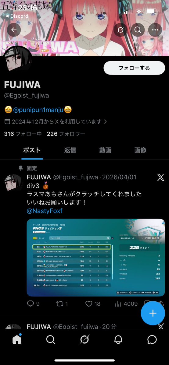 Yapidfn's tweet photo. けつの青いガキ一匹発見 https://t.co/MGkqs6naii