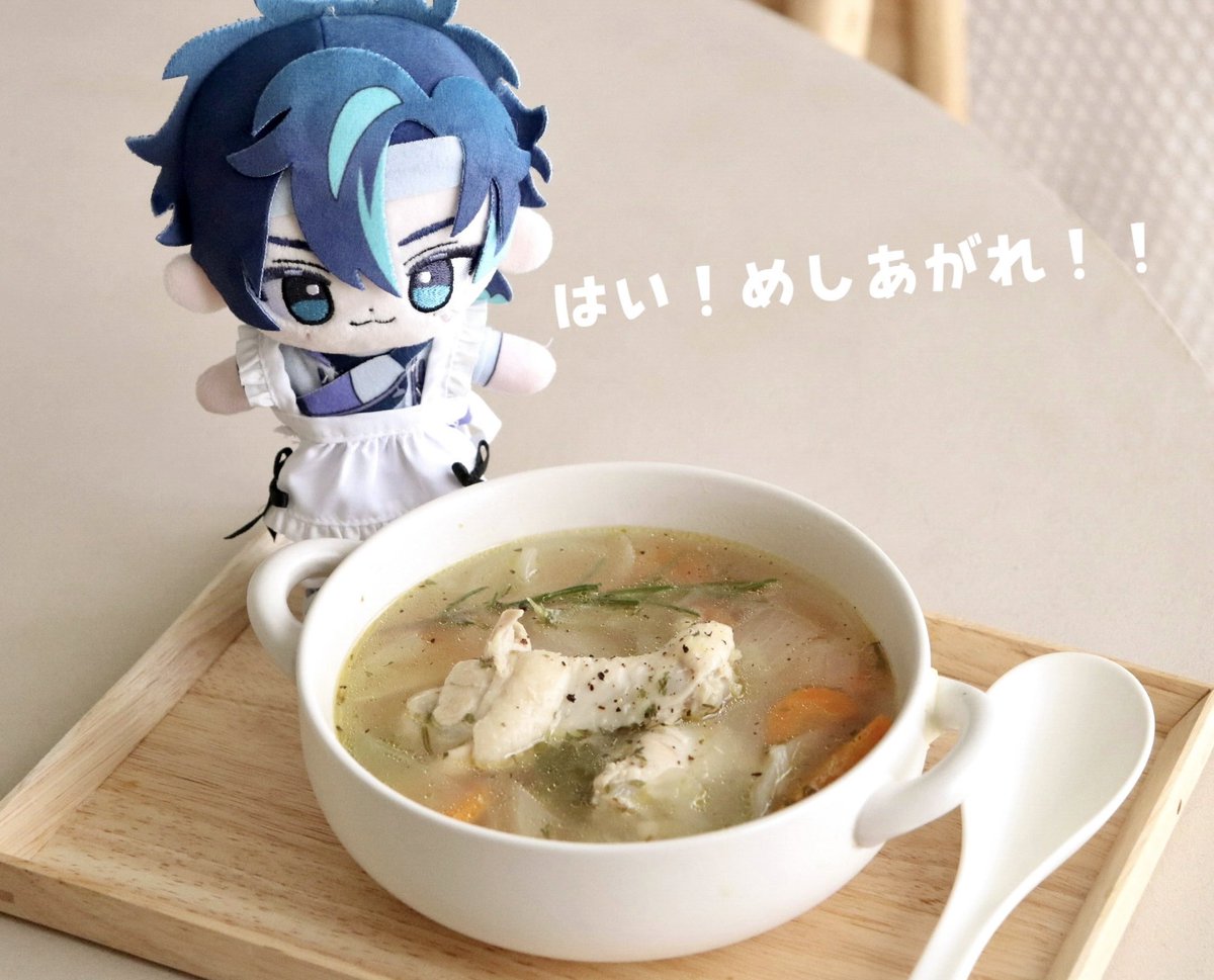 marsh_piii's tweet photo. せなくんがおいしいスープつくってくれたよ😼
完成までの様子はツリーで🌻
#Senanigans https://t.co/mNU514zRBm