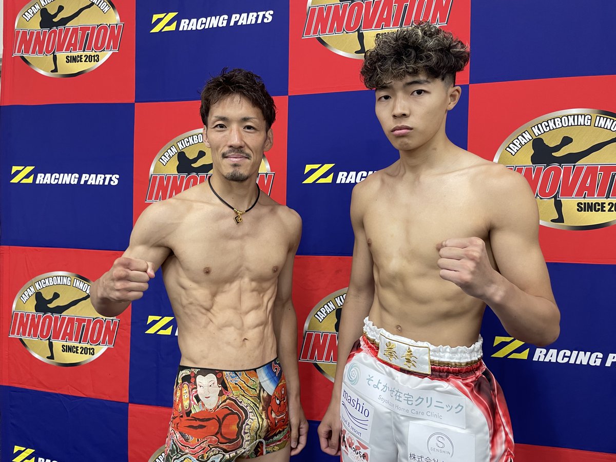 j_kb_innovation's tweet photo. いよいよ明日（7月5日の日曜日）と迫ったINNOVATION品川インターシティ興行「UNRIVALED-4」の前日計量が無事に全員クリアで本番を迎えることとなりました！

公式サイトでは、主要試合出場選手のコメントも発表しておりますので、是非、ご一読ください！

https://t.co/u3fOpNzjfD https://t.co/T18RlGhSNS