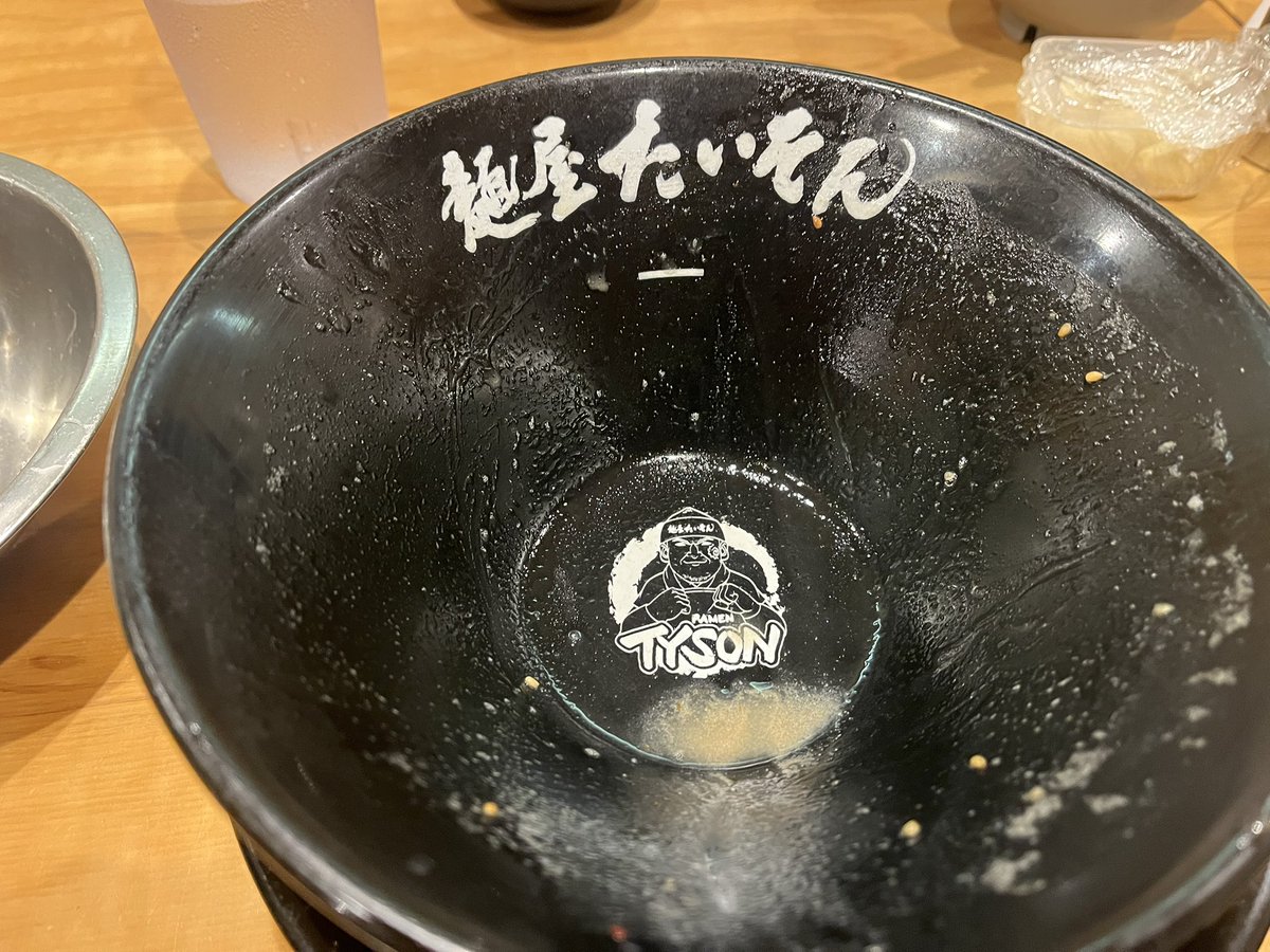 Zibetan's tweet photo. 飲みからのたいそんもたまらんす🤪 https://t.co/K6deaIMcun