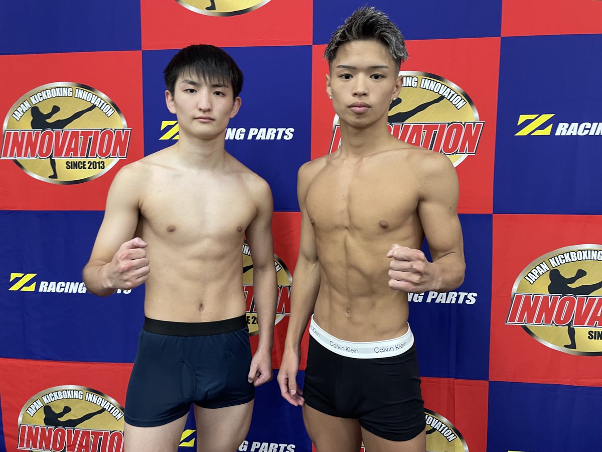 j_kb_innovation's tweet photo. いよいよ明日（7月5日の日曜日）と迫ったINNOVATION品川インターシティ興行「UNRIVALED-4」の前日計量が無事に全員クリアで本番を迎えることとなりました！

公式サイトでは、主要試合出場選手のコメントも発表しておりますので、是非、ご一読ください！

https://t.co/u3fOpNzjfD https://t.co/T18RlGhSNS