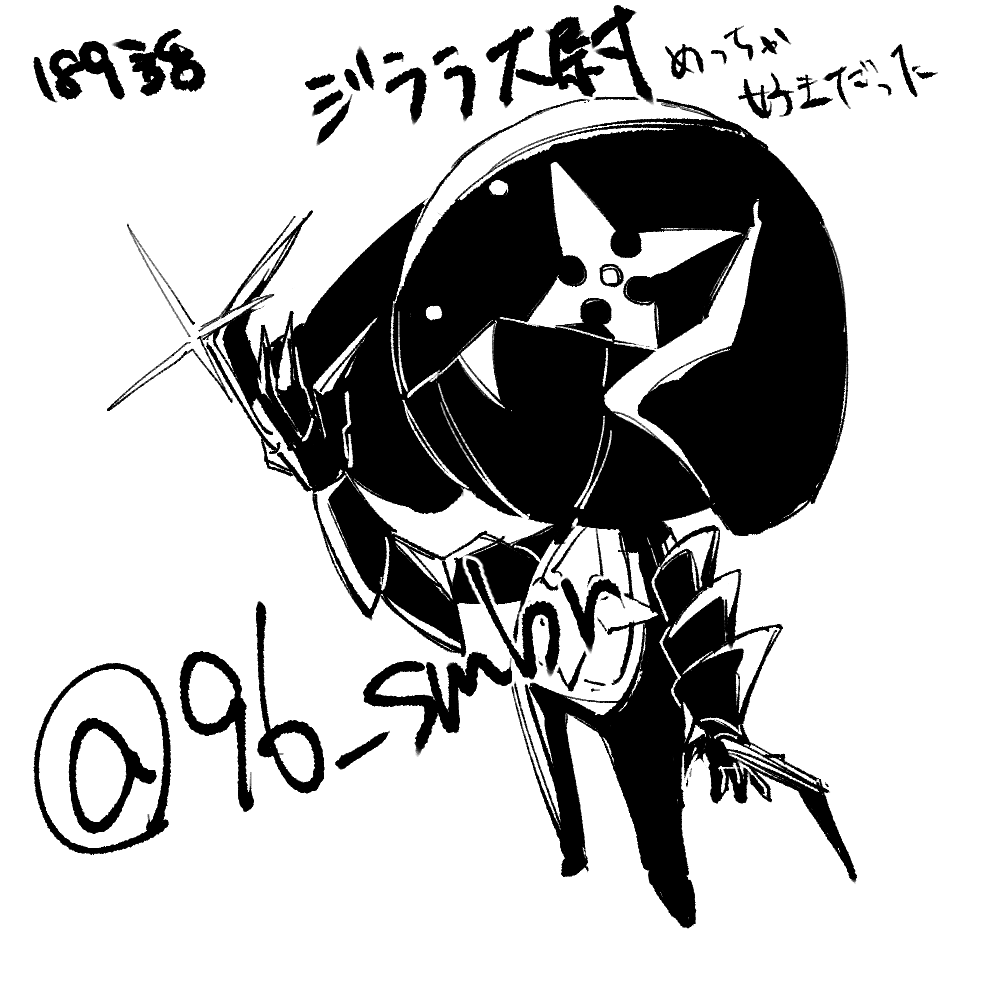 96_smbr's tweet photo. 自分は兵長が好きだった https://t.co/EWLLLNd1sA