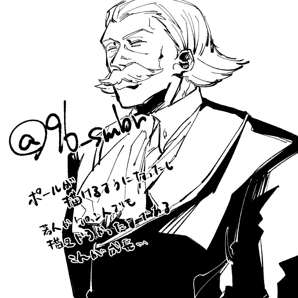 96_smbr's tweet photo. 自分は兵長が好きだった https://t.co/EWLLLNd1sA