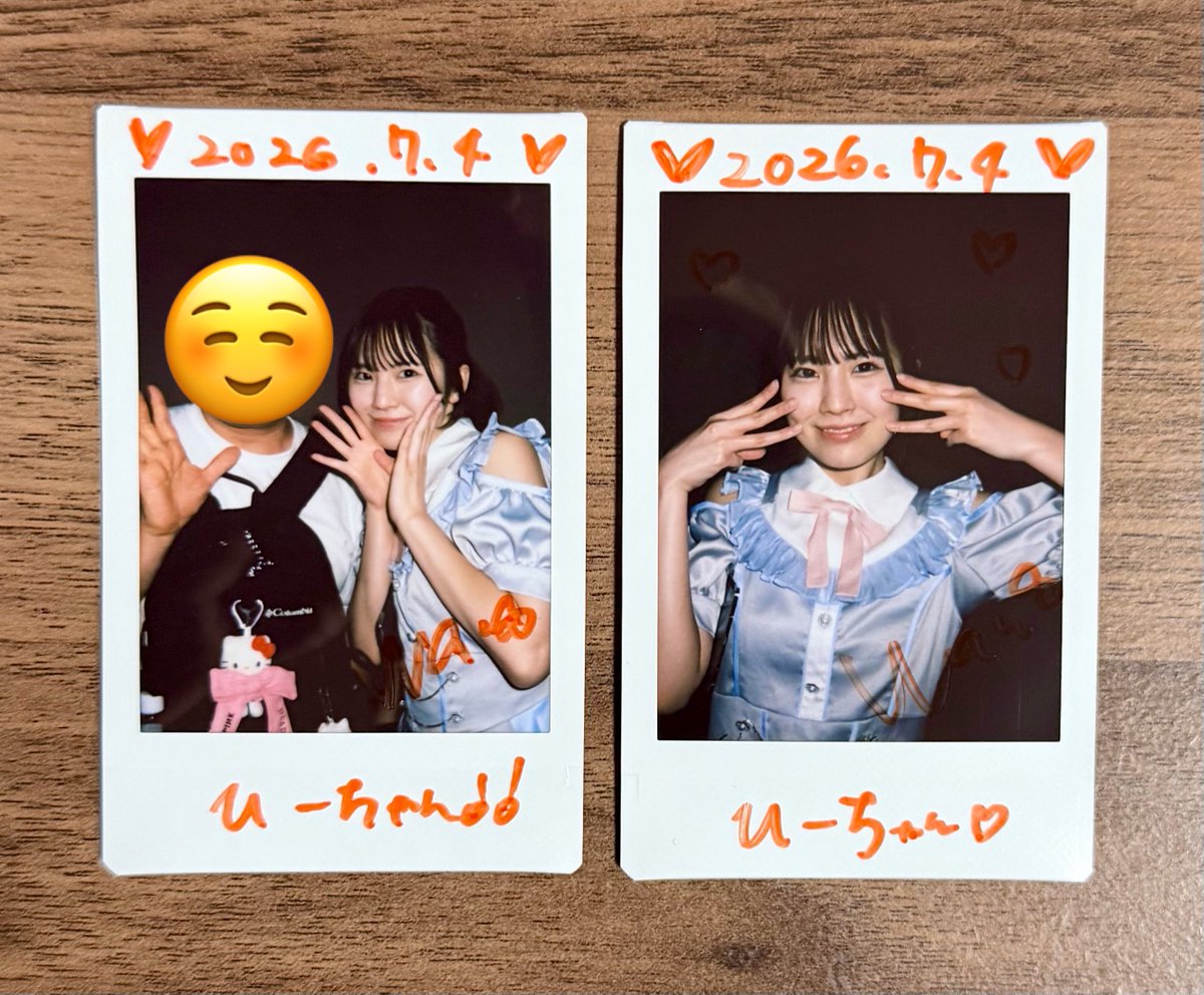 ひーちゃん (@hiro3110hiro) / Posts / X