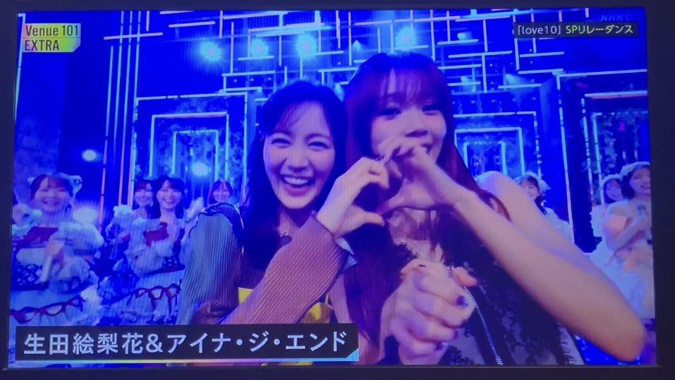 m_p1co's tweet photo. アイナちゃんと生田ちゃんかんわいいっ!!🥰
#Venue101EXTRA
#アイナジエンド https://t.co/LOexmtHpXL