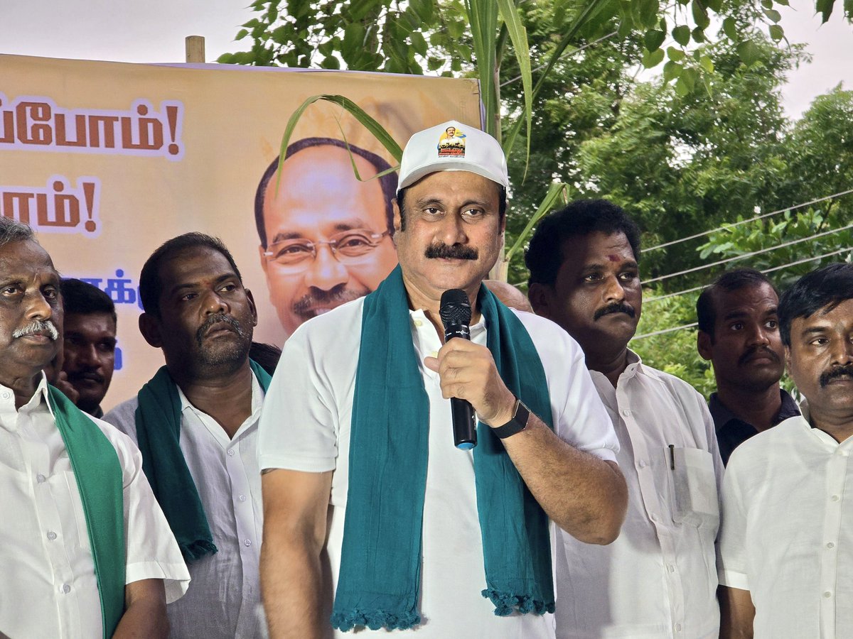 draramadoss's tweet photo. கர்நாடகத்தில், காவிரியின் குறுக்கே மேகதாதுவில் அணை கட்ட திட்டமிடும் கர்நாடக அரசை கண்டித்தும், இத்திட்டத்தை முழுமையாக கைவிட வலியுறுத்தியும், பிலிகுண்டுவில் இருந்து பூம்புகார் வரை நடைபெறும் நான்கு நாட்கள் பயணத்தில், கும்பகோணத்தில் துண்டு பிரசுரங்கள் வழங்கி, பொதுமக்களிடையே விழிப்புணர்வை ஏற்படுத்தி உரையாற்றிய போது.!

#காவிரிகாப்போம்
#மேகதாதுஅணைதடுப்போம்

#CauveryKappom
#MekedatuAnaiThaduppom #MekadatuRally #CauveryRights #TamilNadu #PMK