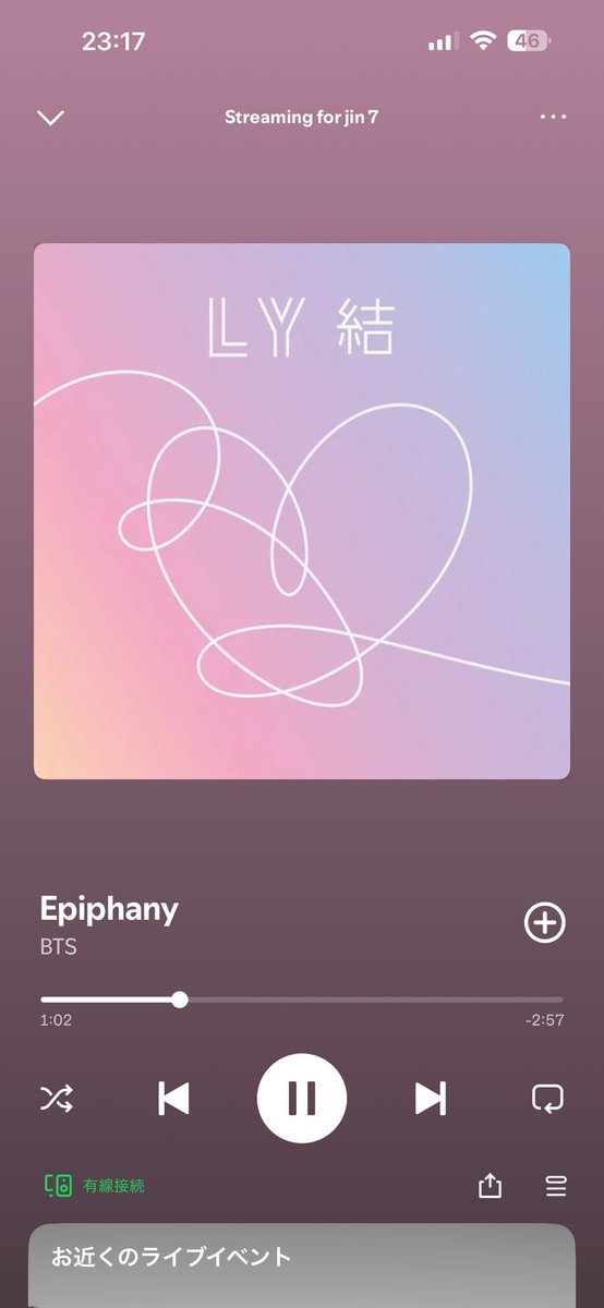 KEIisHAPPY7's tweet photo. @smilesafelife75 @BTS_twt Epiphany ๐
#Jin_Echo https://t.co/8kqw2NWzYG
