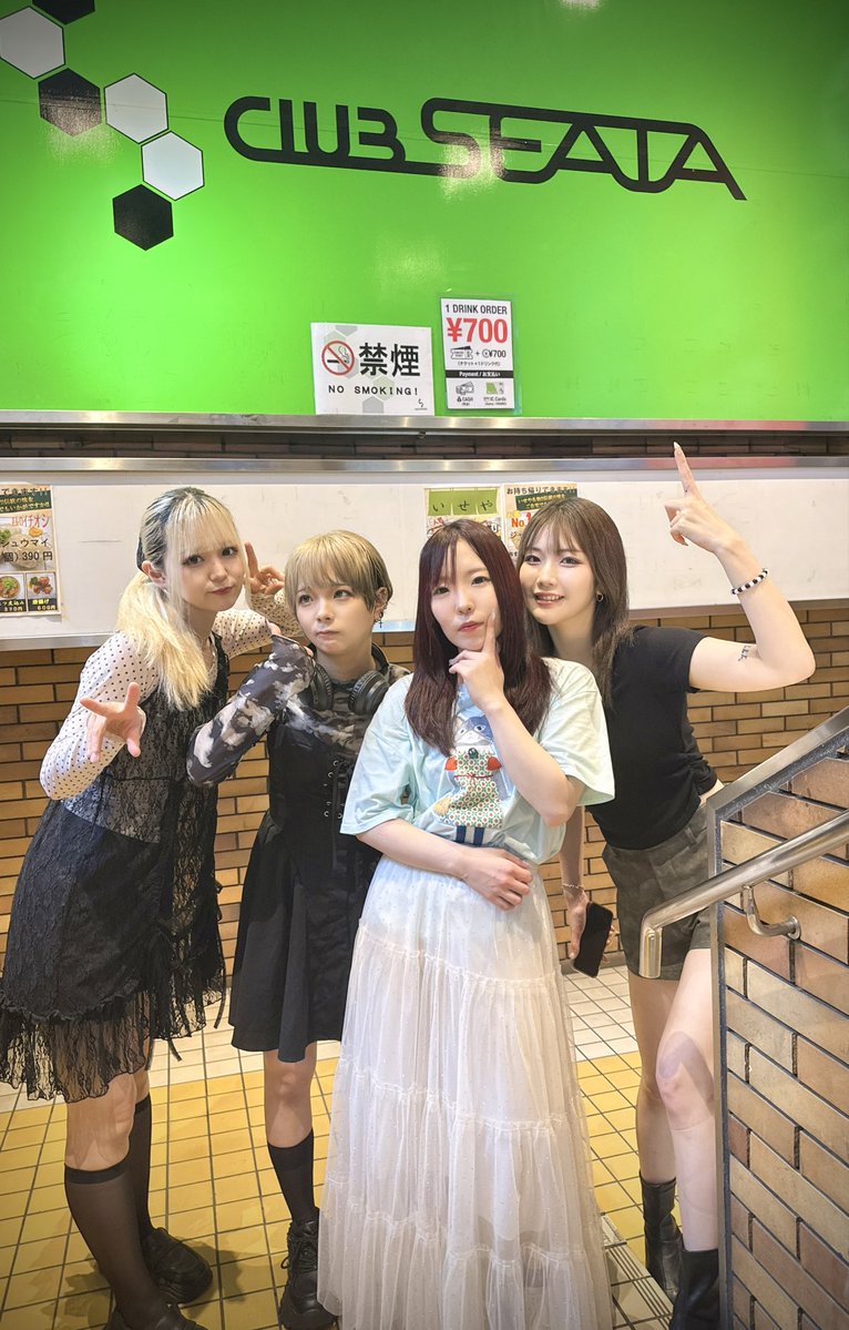 イナズマズマありがとうございました!! AdFicTioNデビュー日の7/4に