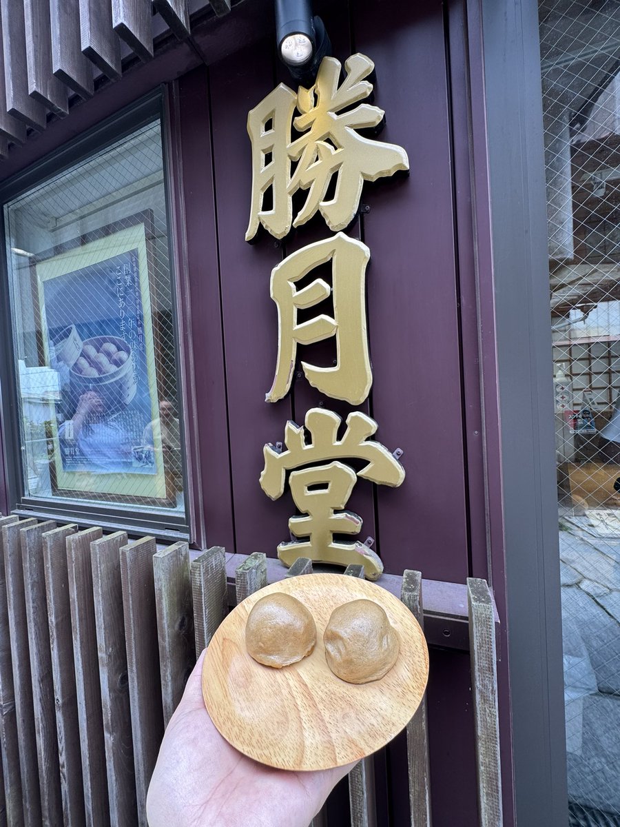 teeh0h's tweet photo. 両親と旦那と温泉旅行満喫してきましたーヾ(●´ω `●)ハワイフェス初めて観れたけど楽しかったぁー。 https://t.co/oy3ZScuGF3