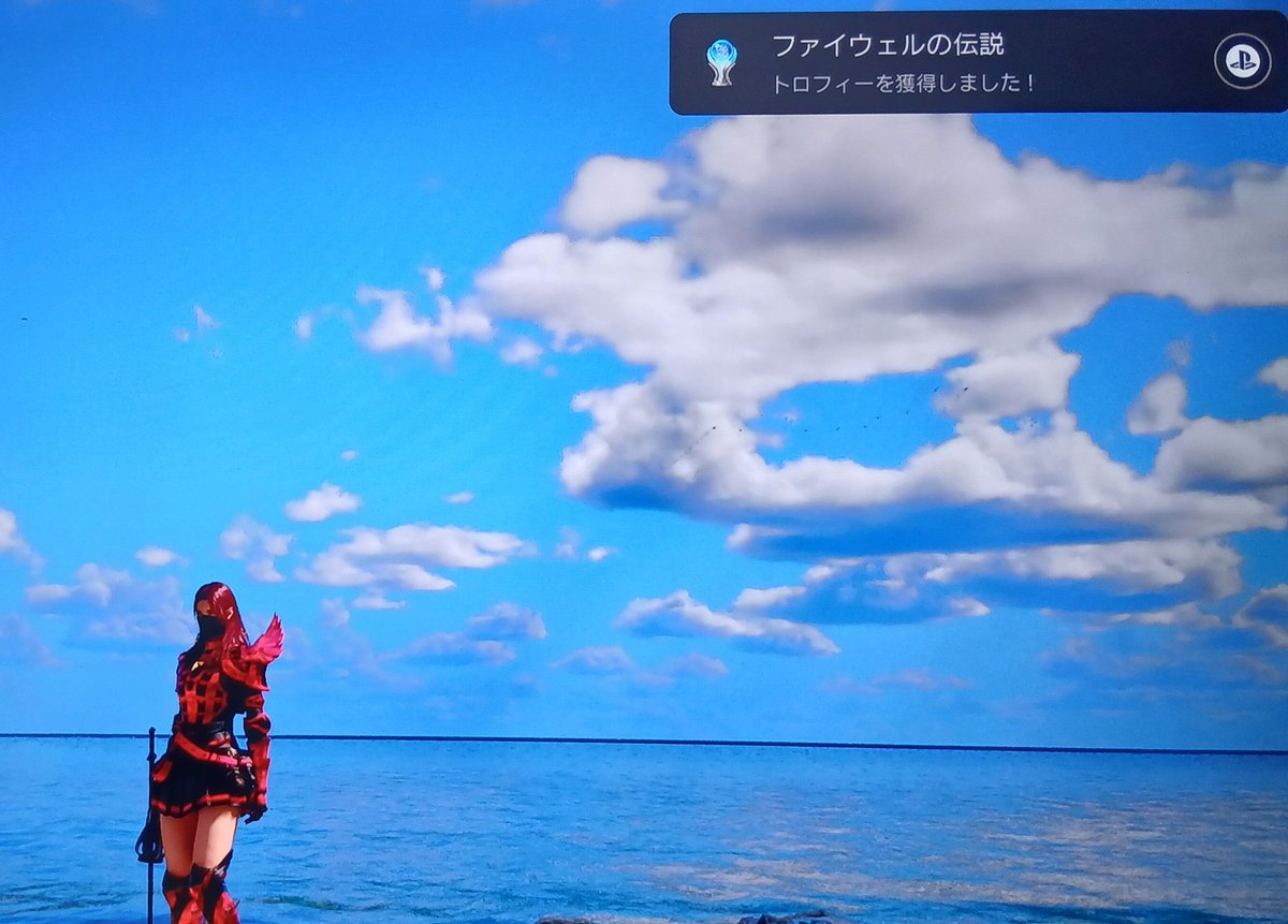 mokcos1's tweet photo. ようやく・・・ピンボールに着手できる！！
#紅の砂漠 https://t.co/v96cJFEqIa