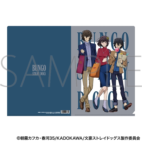 文豪ストレイドッグス グッズ情報（文スト） (@bungosd_ingo) / Posts / X