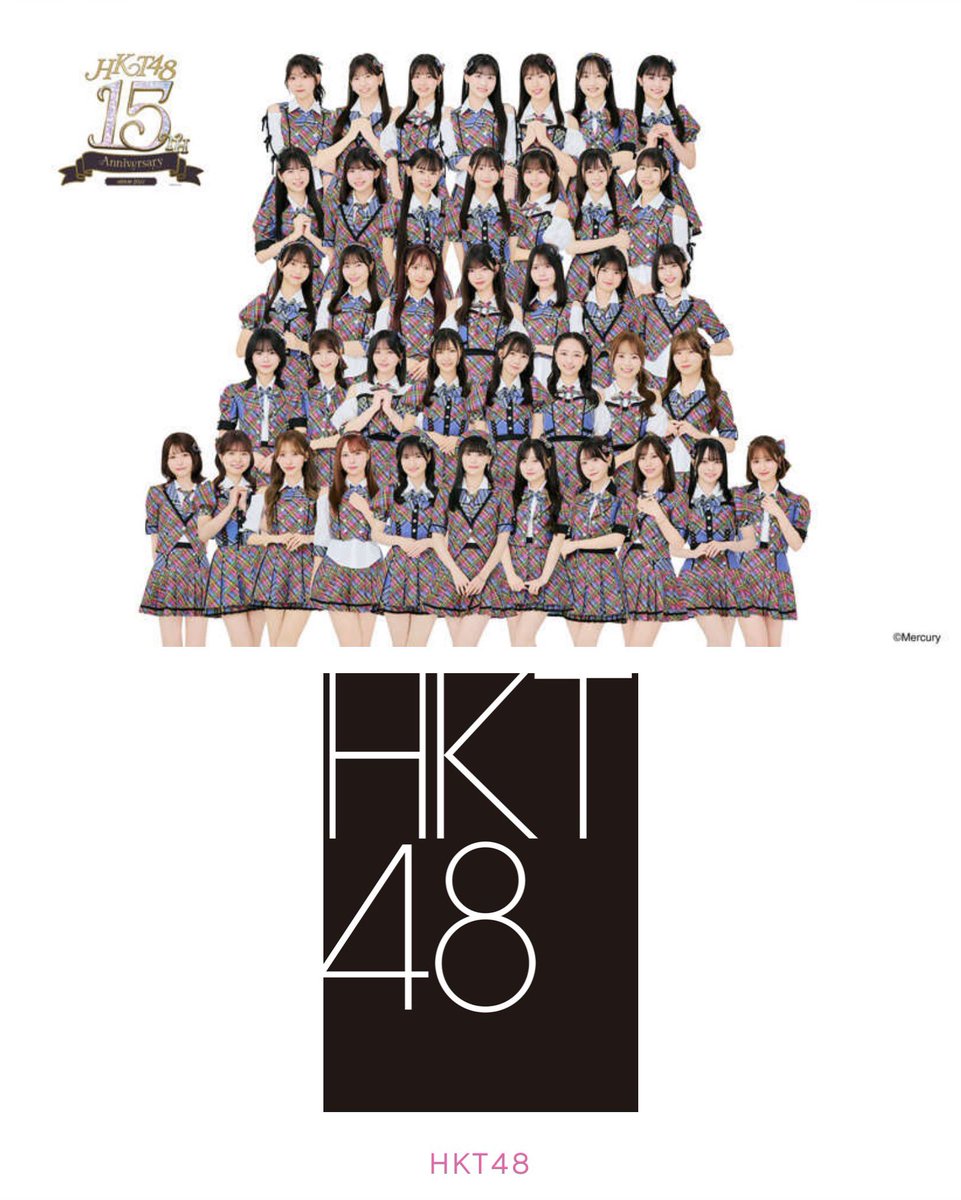 GcoHkt's tweet photo. #TIF2026 #HKT48
金・土の熱いステージ、目撃します✨

金 SMILE STAGE
#猪島莉玲亜 #長野らら #山川万里愛 

土HOT STAGE
#秋吉優花 #井澤美優 #石橋颯 #市村愛里
#猪原絆愛 #今村麻莉愛 #江浦優香 #江口心々華
#栗原紗英 #栗山梨奈 #渋井美奈 #竹本くるみ
#豊永阿紀 #梁瀬鈴雅 #山内祐奈 #龍頭綺音 https://t.co/cRhBFIwWne