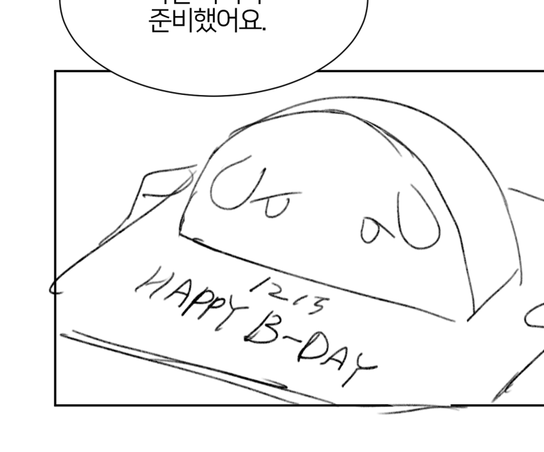 tnlflavmjj's tweet photo. 109화 비하인드 
-  콘티 1안에서 회사차원에서 준비한 맞춤 케이크가 있었으나 2안 수정에서는 빠른 전개를 위해 직원 등장 자체를 들어내며 빠진 디테일컷이다. 애초에 케이크를 등장시킨 이상 후반부에 초를 불면서 축하하는 장면을 의도하기도 했으나 전체 전개를 더 빼기 위해 삭제가 불가피했다. https://t.co/ItDyBPsZVa