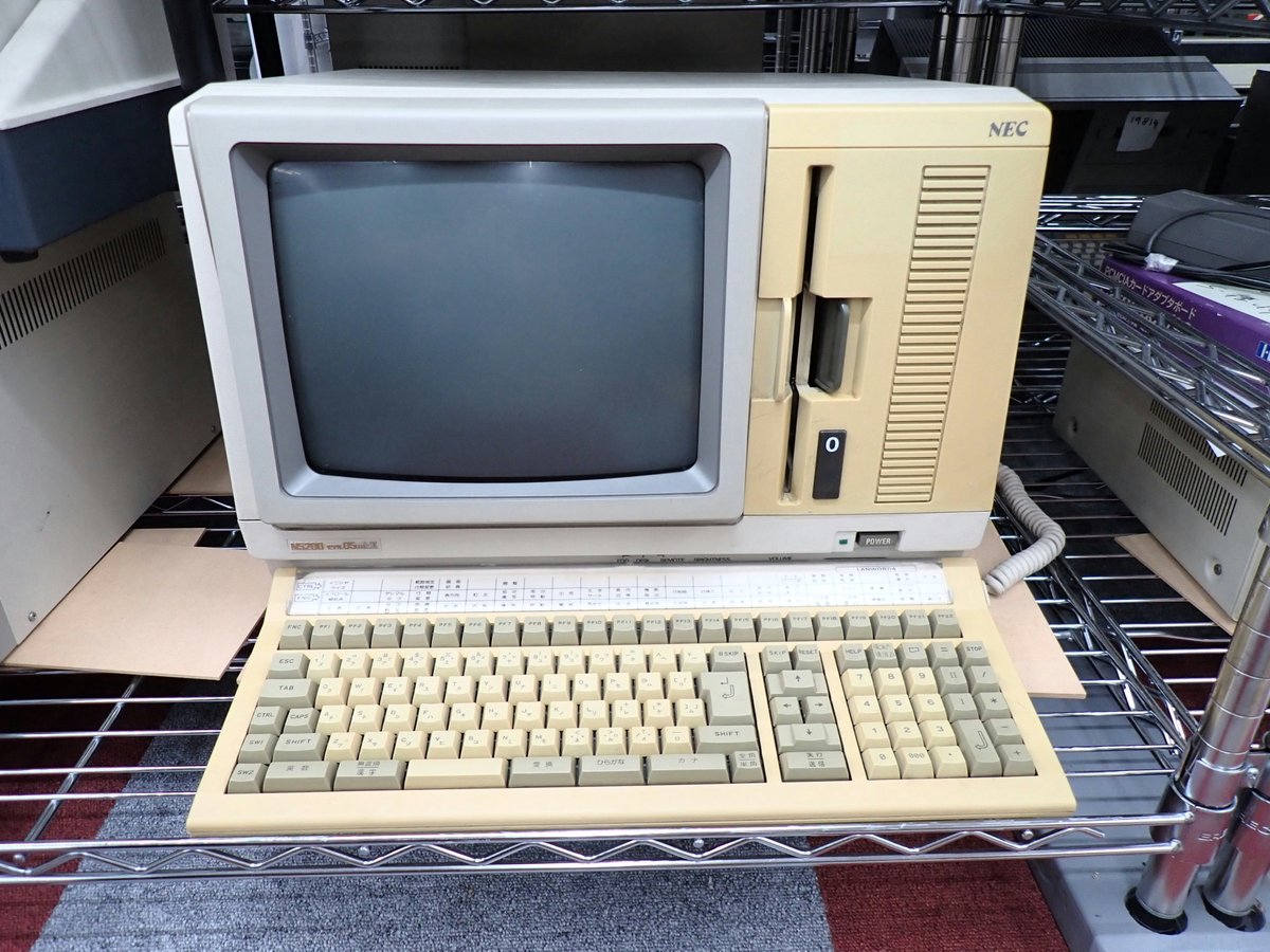 288Modem (@288modem) / Posts / X