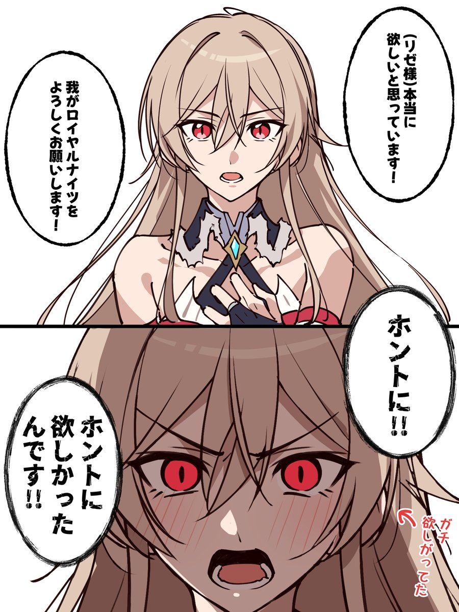 ねこころね (@frlztete) / Posts / X
