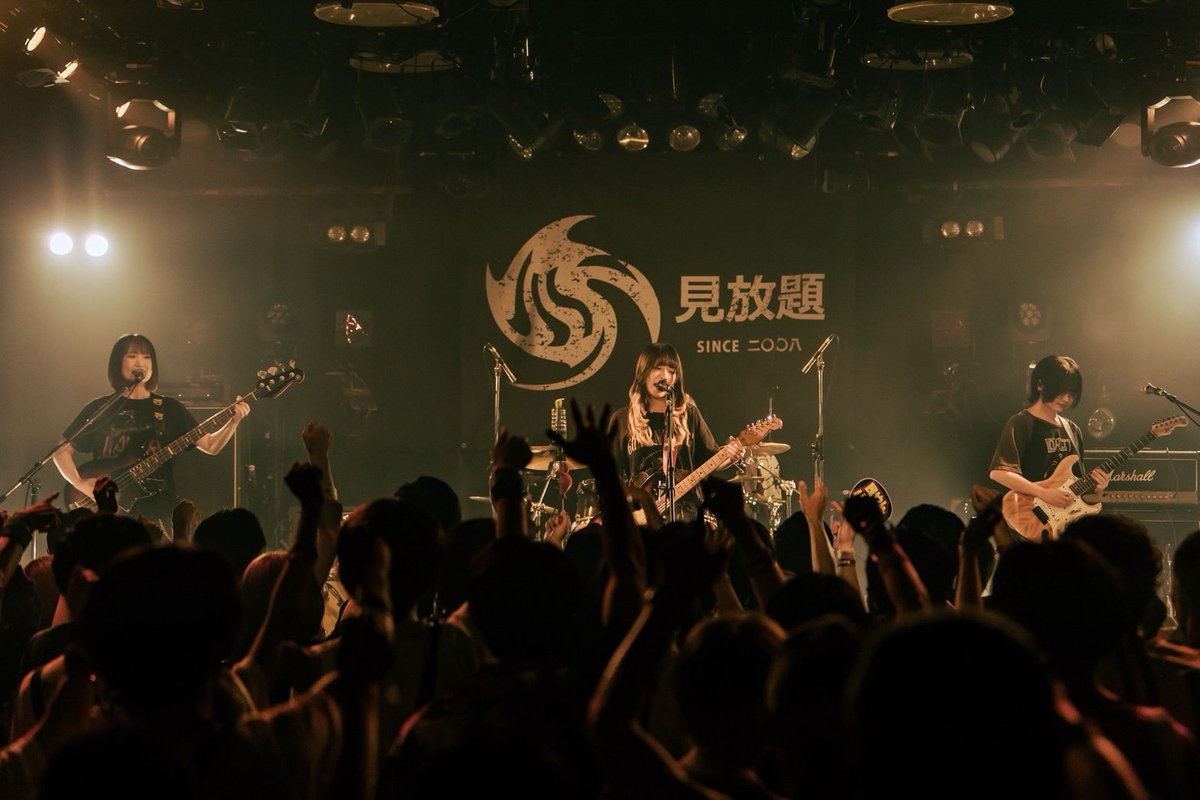 rassemble_band's tweet photo. 🗓️ 7.4(土) 📍 18:30~ OSAKA MUSE
見放題大阪 2026 

ご来場ありがとうございました！ https://t.co/pjMHzzx4pG