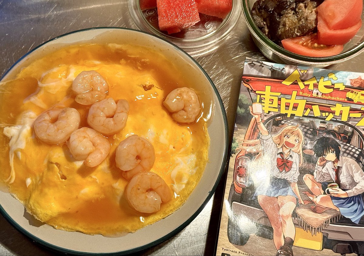 天津飯のザコディスクです。（ネタ） 3時間くらい前に食べた海老天津飯 あんかけが皿外に溢れまくって