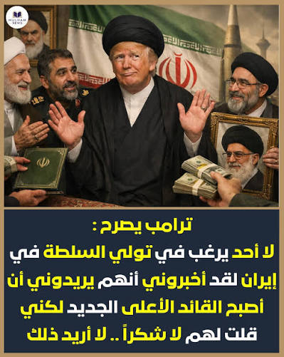 yiw_ky's tweet photo. @sameh_asker https://t.co/a9dNyO6kpb