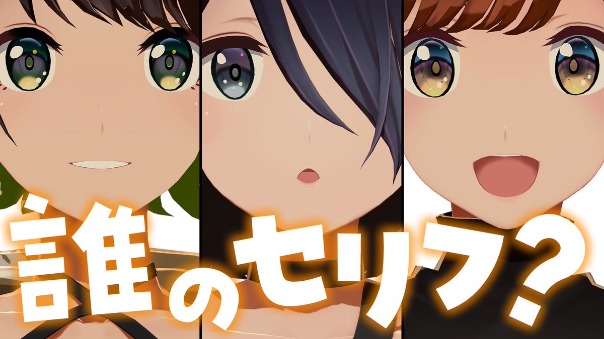 えのぐ / enogu (@rbc_geino) / Posts / X