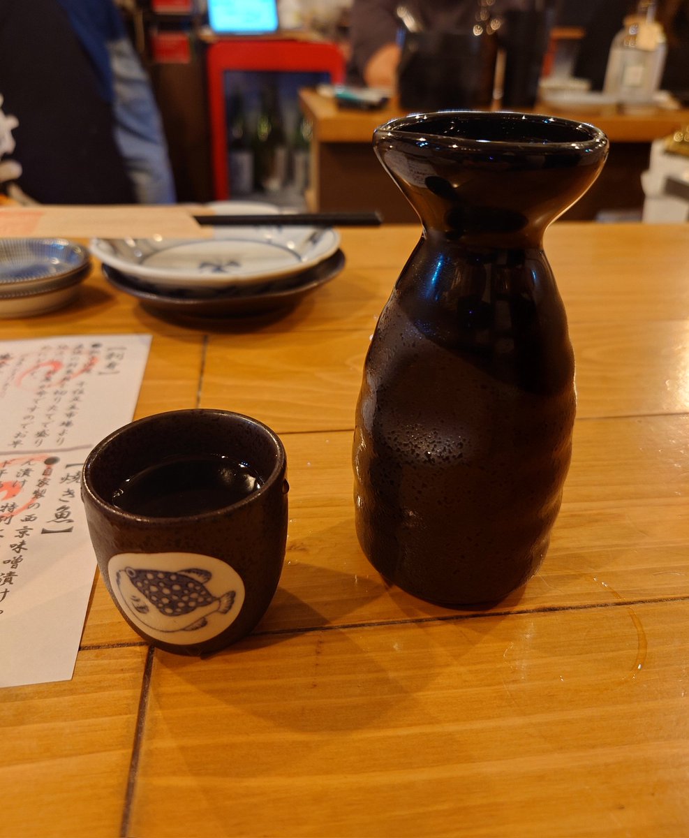 SPAS1914's tweet photo. 1人飲み
やたがらす飲みやすくて美味いな https://t.co/yaWUcFqtxL
