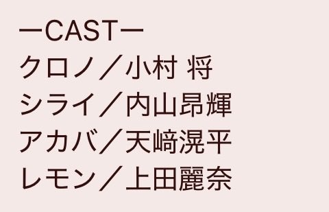 _0cima6_r's tweet photo. ふふ……ふふふ……ははははは…… https://t.co/XX019bXYWM